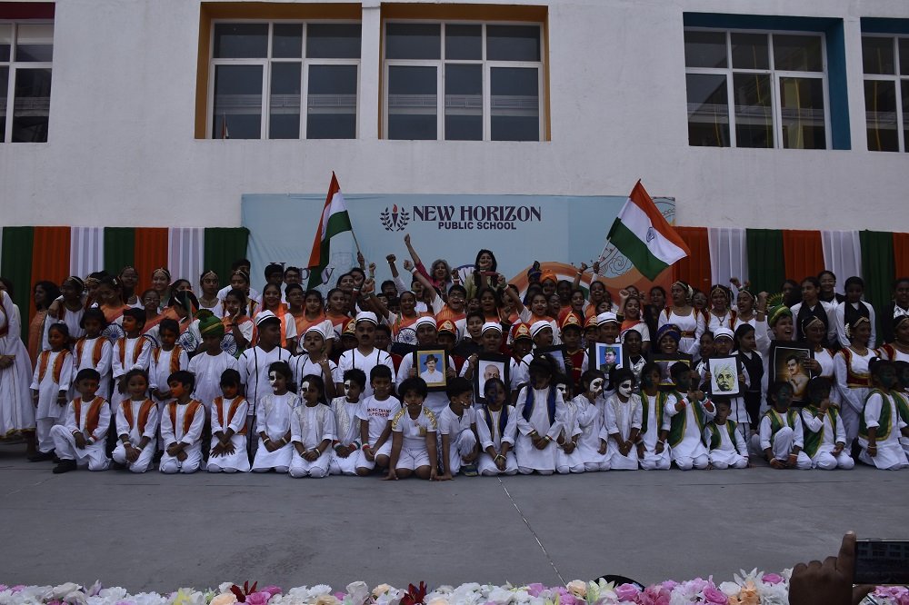 New Horizon Public School - Indiranagar