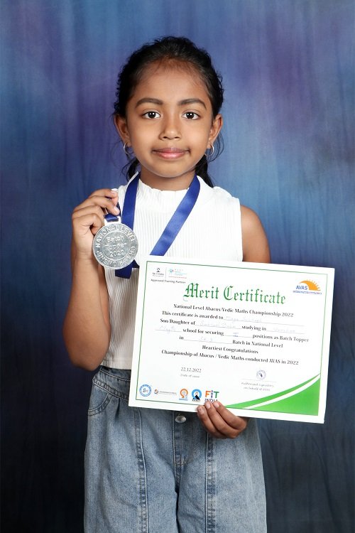 New Horizon Public School - Indiranagar
