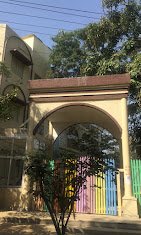 Orchids International School - Mahalakshmipuram Layout