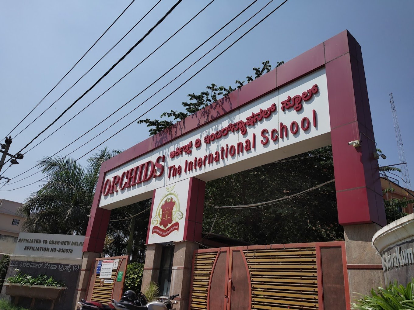 Orchids The International School - Sarjapur Main Rd