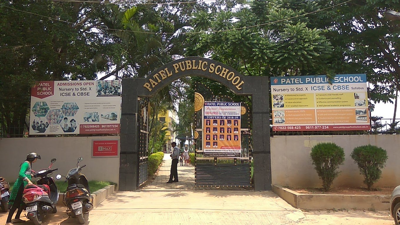 Patel Public School - Bellandur