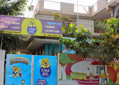 Planet Kids - Vijayanagar