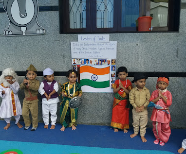 Podar Jumbo Kids Plus - Seshadripuram