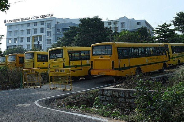 Rashtrotthana Vidya Kendra - Banashankari