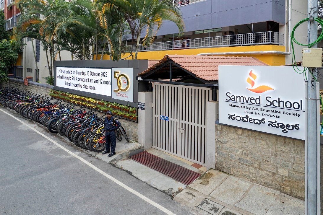 Samved School - JP Nagar