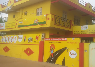 Shanti Juniors - Krishnarajapura