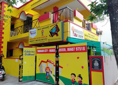 Shanti Juniors - RK Hegde Nagar