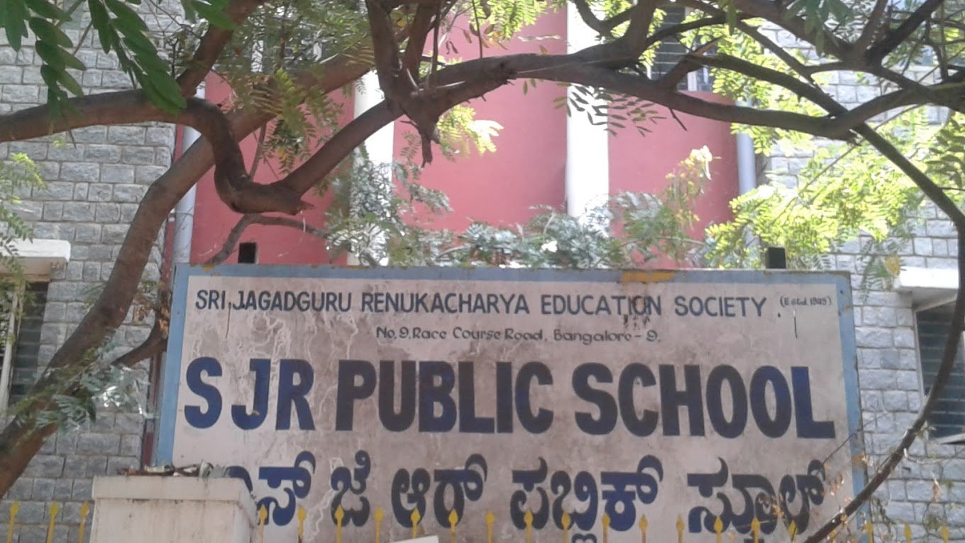 SJR Public School - HRBR Layout