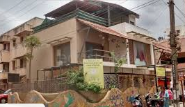 The Foundation School - Whitefield