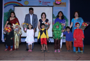 The Learning Curve - Jayanagar