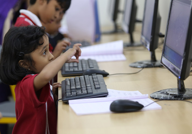 Vibgyor High School - Yelahanka