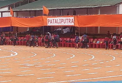Vidyashilp Academy - Yelahanka