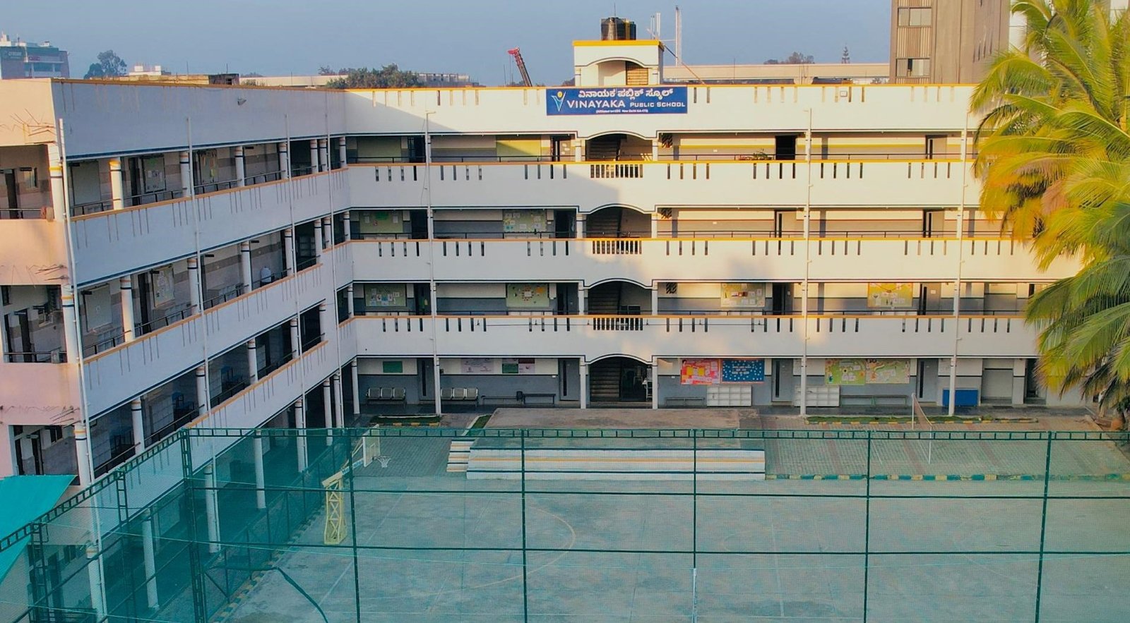 Vinayaka Public School - Bengaluru