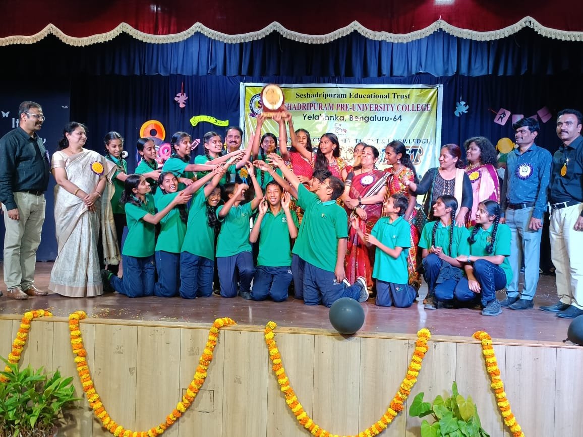 Vinayaka Public School - Bengaluru