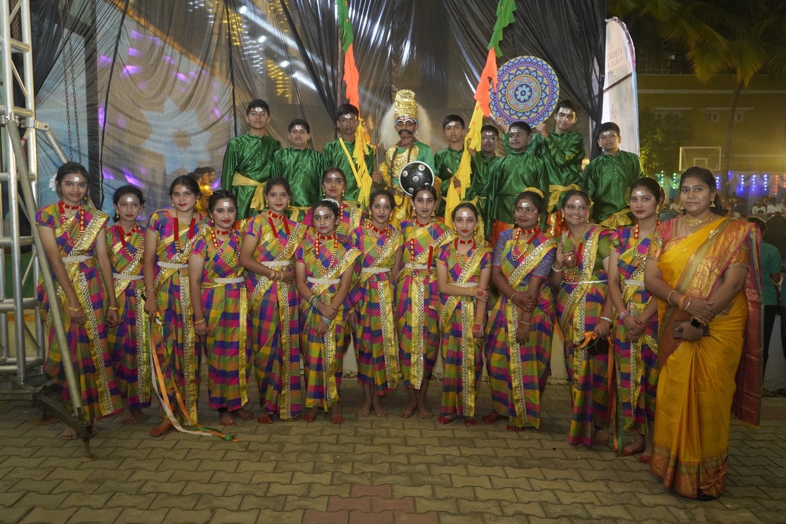 Vinayaka Public School - Bengaluru