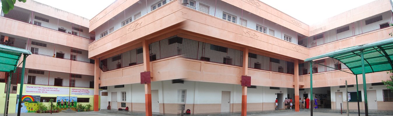 Women's Peace League School - Basavanagudi