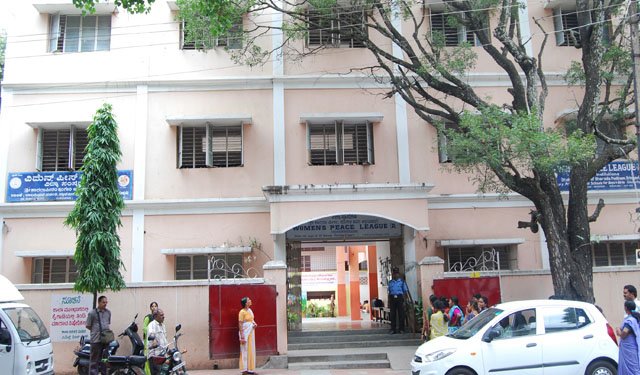 Women's Peace League School - Basavanagudi