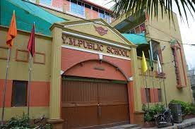 YM Public School - Kadubeesanahalli