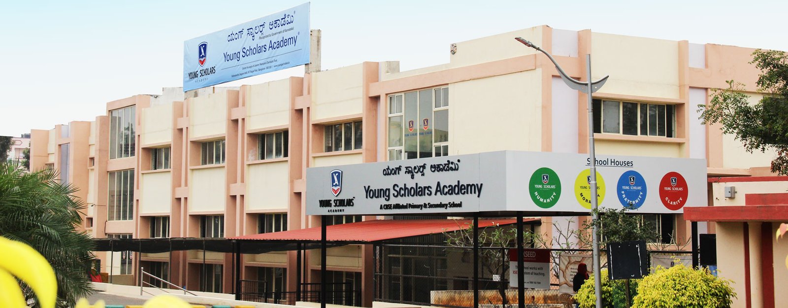 Young Scholars Academy - Hebbal