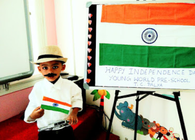 Young World International Preschool - RR Nagar