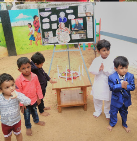 Aathichudi International Pre School - Ramapuram
