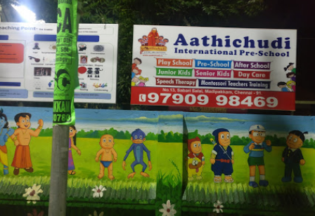 Aathichudi International Preschool - Madipakkam