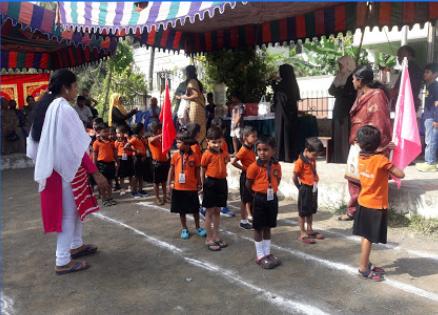 Aathichudi International Preschool - Polichalur