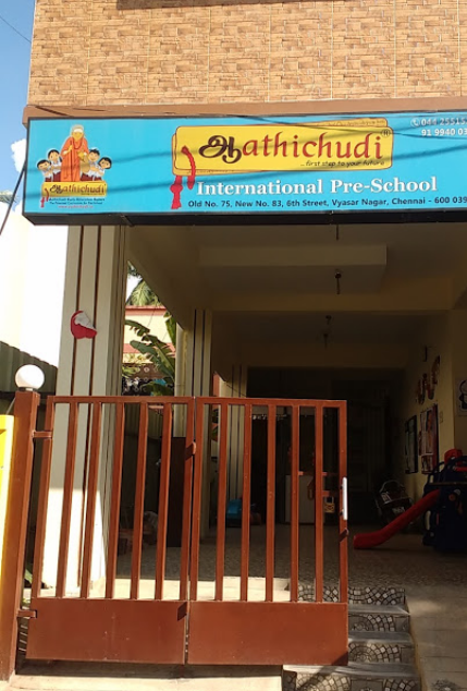Aathichudi International Preschool - Vyasar Nagar