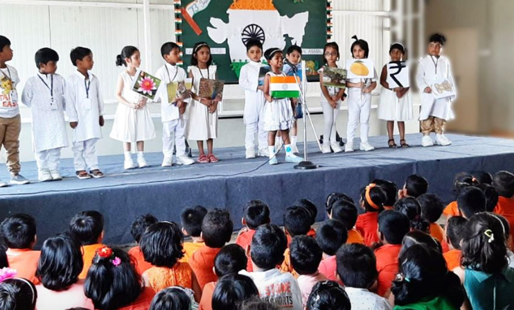 Chennai Public School - Anna Nagar