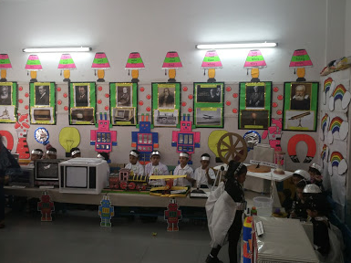 Chinmaya Vidyalaya - Anna Nagar