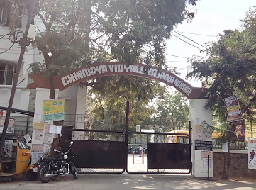Chinmaya Vidyalaya - Anna Nagar