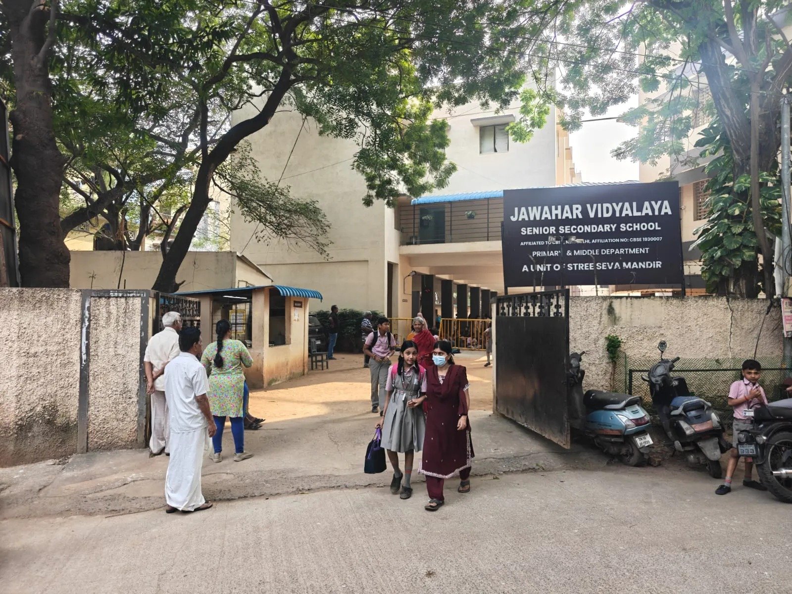 Jawahar Vidyalaya Senior Secondary School - Ashok Nagar