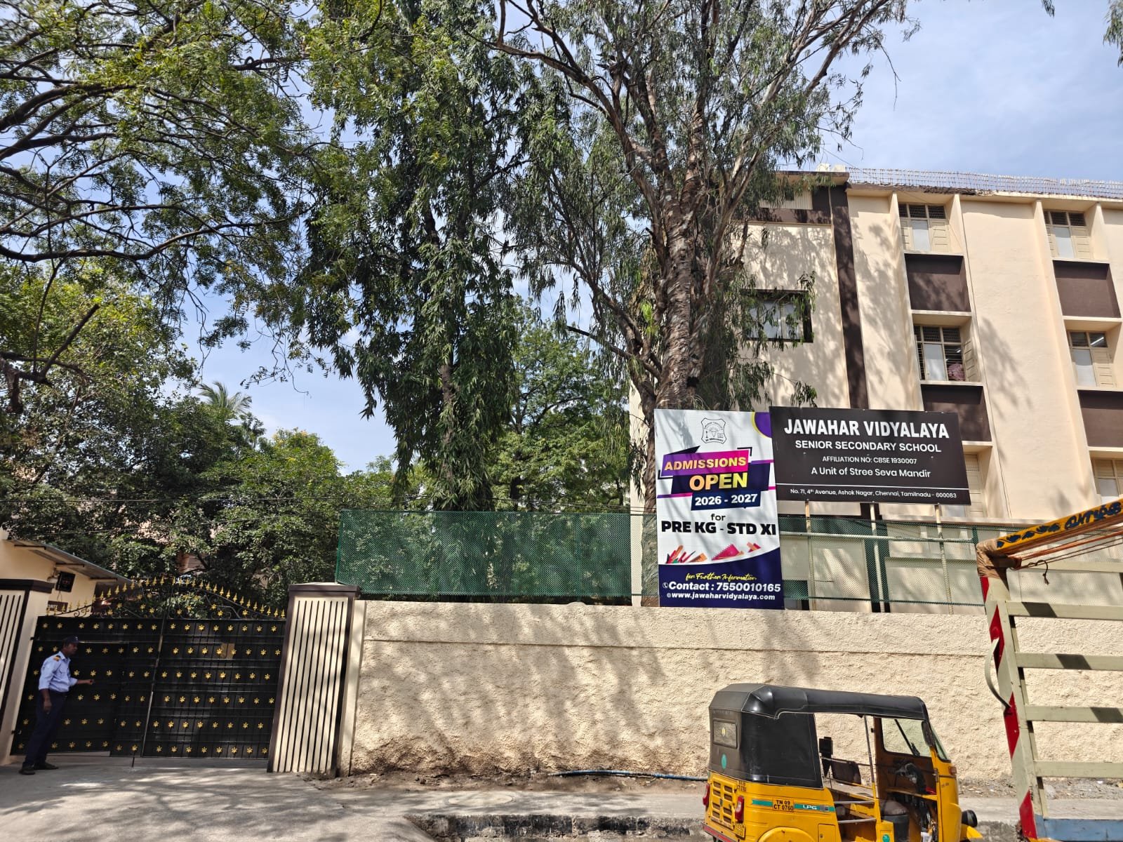 Jawahar Vidyalaya Senior Secondary School - Ashok Nagar