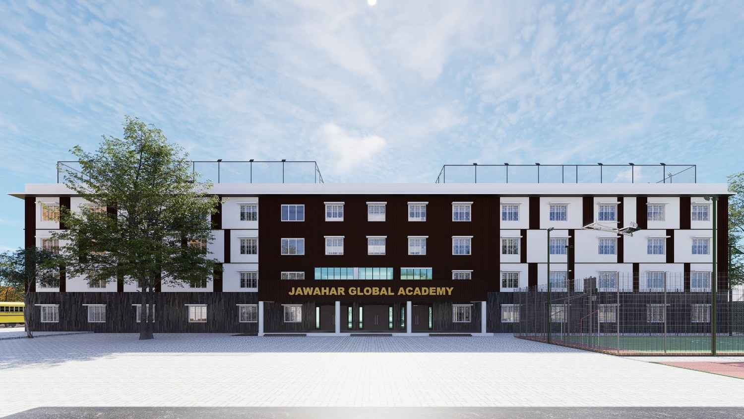 Jawahar Vidyalaya Senior Secondary School - Ashok Nagar