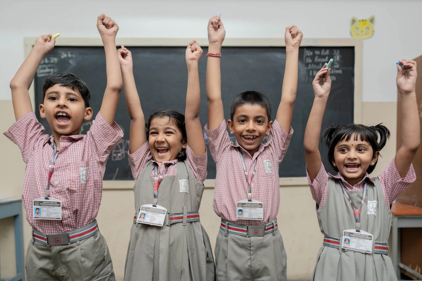 Jawahar Vidyalaya Senior Secondary School - Ashok Nagar