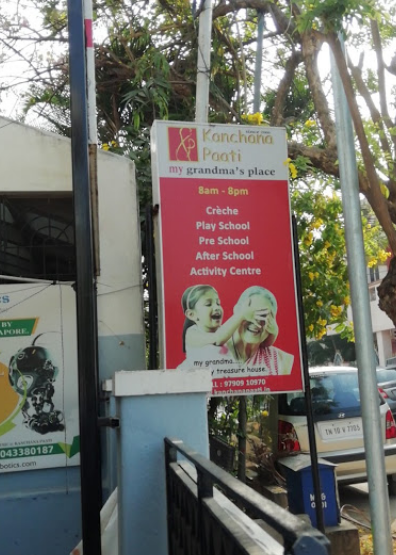 Kanchana Paati - Virugambakkam