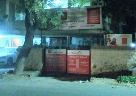 Kanchanapaati School - Ashok Nagar