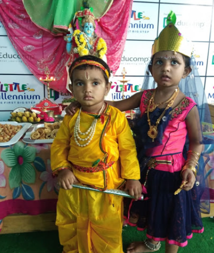 Little Millennium - Korattur
