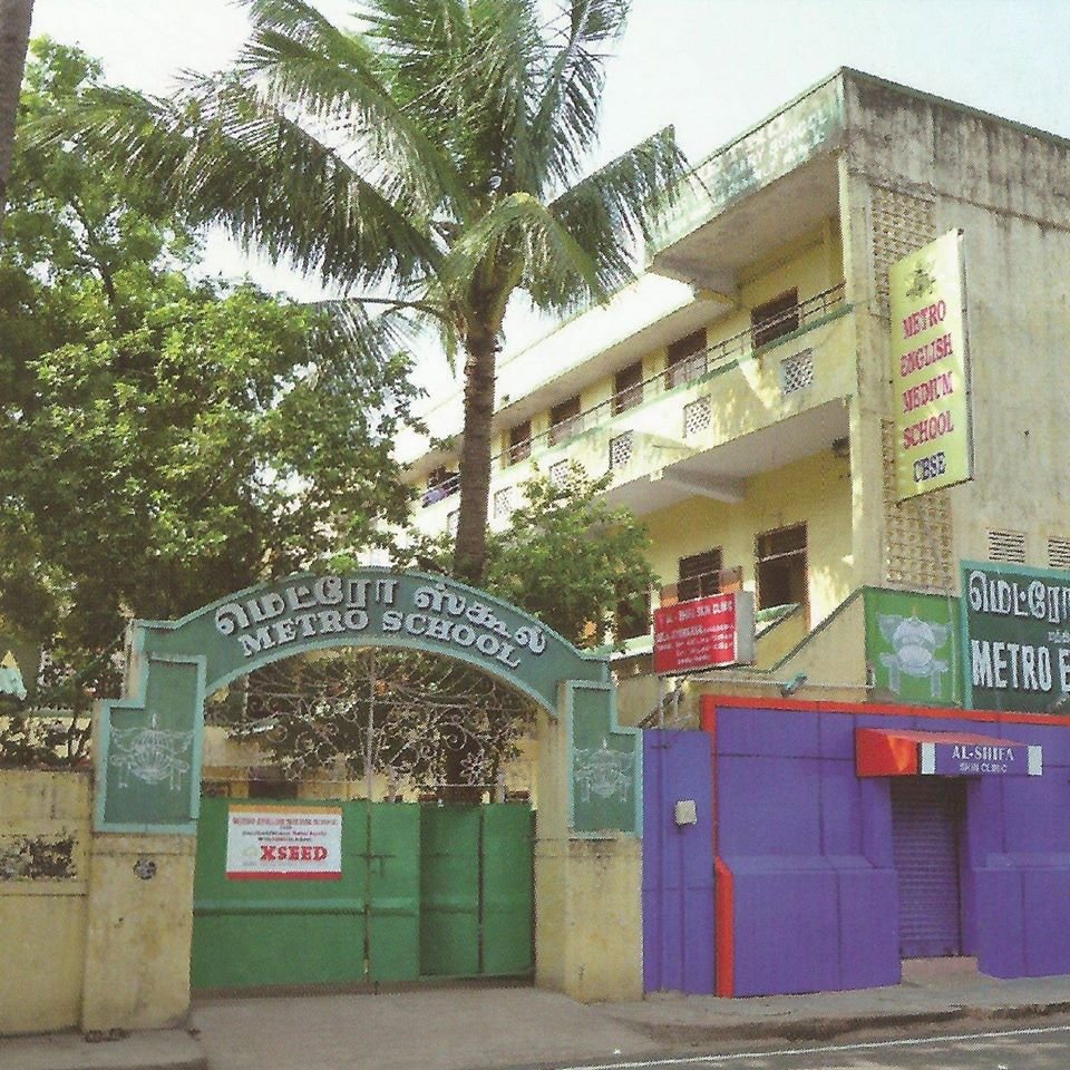 Metro English Medium School - Kodambakkam