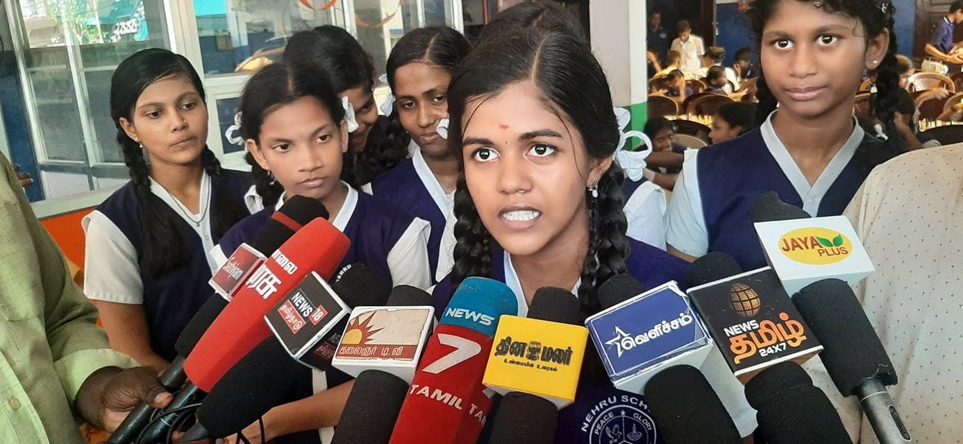 NEHRU HIGH SCHOOL - Velachery