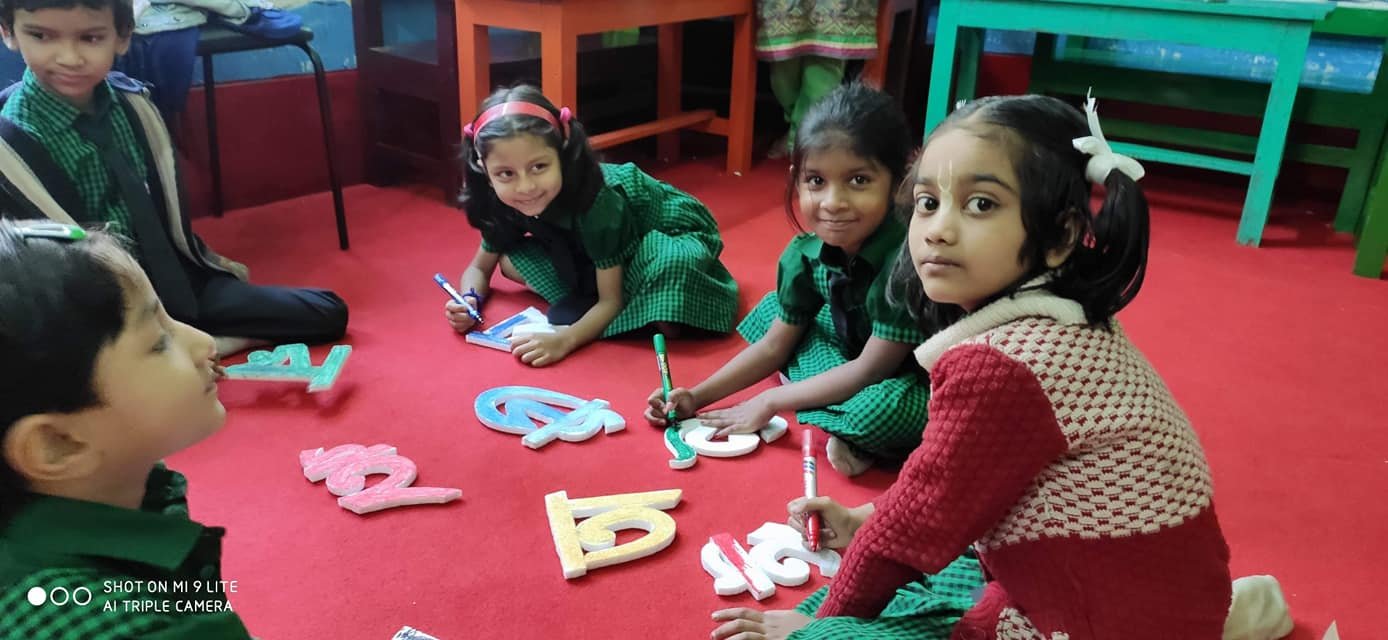 Parent Choice International School - Sholinganallur