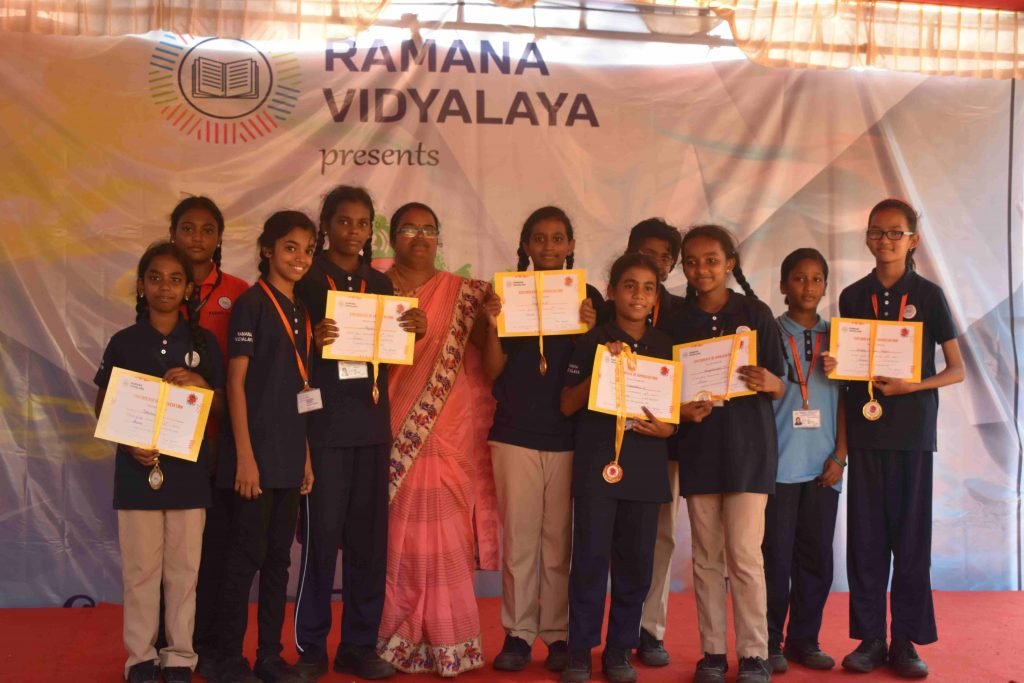 Ramana Vidyalaya - Sholinganallur