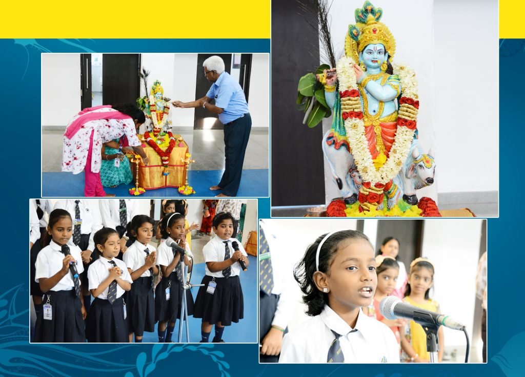 Rishs International School - Mangadu