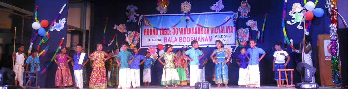 Round Table 30 Vivekananda Vidyalaya - Nazarethpet Post