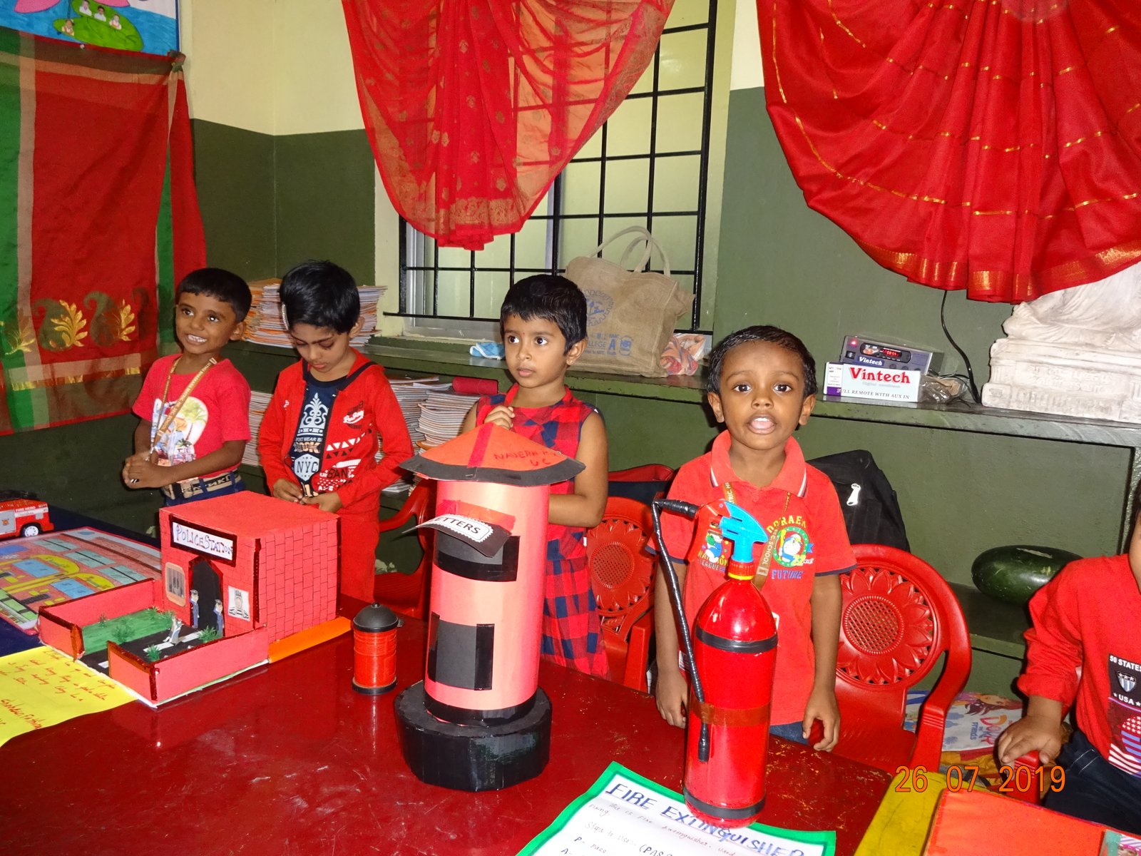 Sethu Bhaskara Matriculation Higher Secondary School - Ambattur