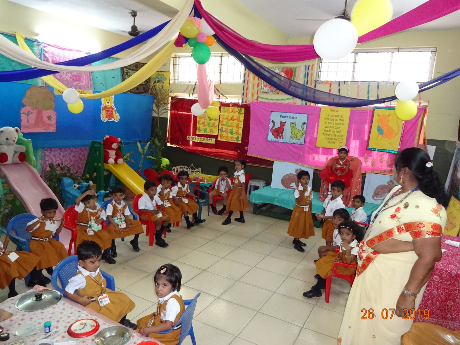 Sethu Bhaskara Matriculation Higher Secondary School - Ambattur