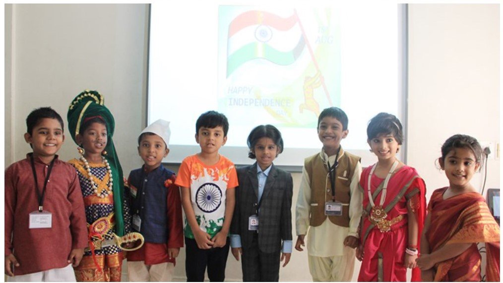 Trileaves International School - Sembakkam