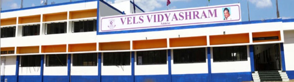 Vels Vidyashram - Tirusulam