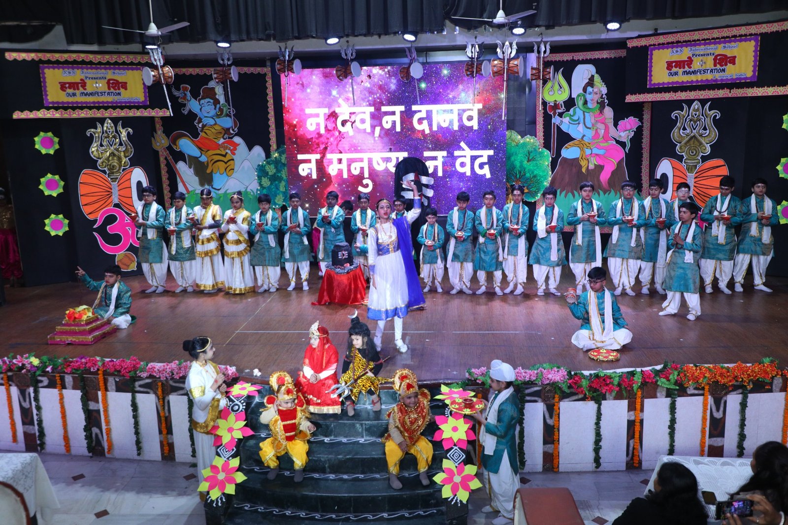 ASN International School - Mayur Vihar
