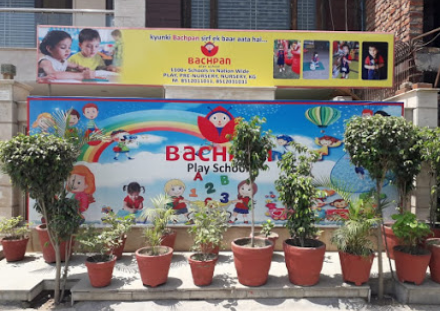 Bachpan Play School - Shahdara